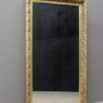 973 7074 MIRROR